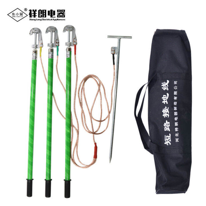 10KV High Voltage Hook Spiral Ground Wire Monkey Head Compression Type