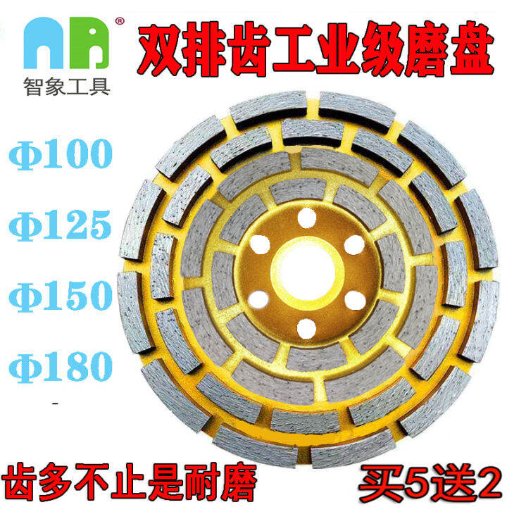 Diamond Disk Cement Stone Concrete Polishing Pad Floor Wall Polishing