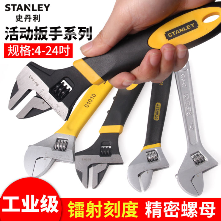 Stanley Adjustable Wrench Open End Wrench Tool Adjustable Wrench 12   O1CN01J2RIts1kviHD0TMbm !!0 Item Pic  720x720q80 