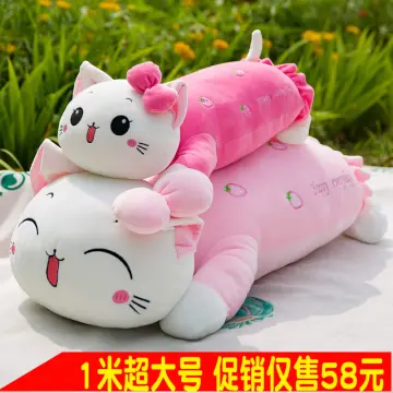 Big Hello Kitty Plush - Best Price In Singapore - Sep 2023 | Lazada.Sg
