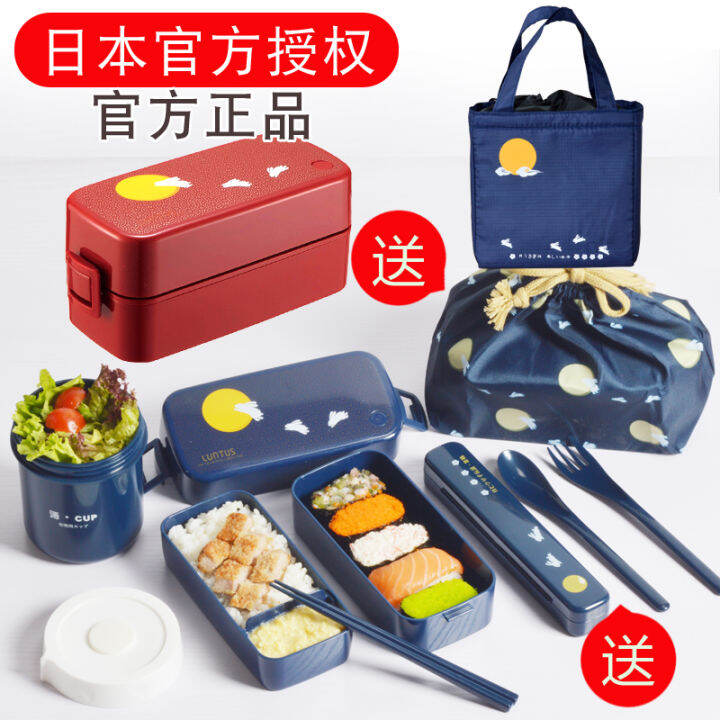 Japan ASVEL Double Layer Lunch Box Cute Bento Box Japanese-Style Lunch