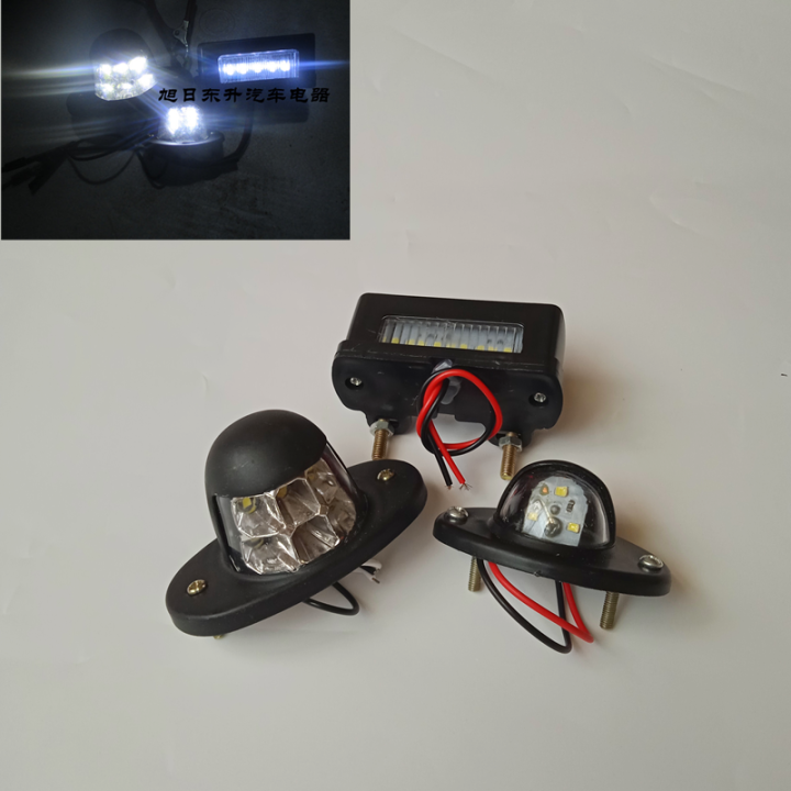 Automobile Led License Plate Lamp 12 V24 Volt Truck Rear License Plate