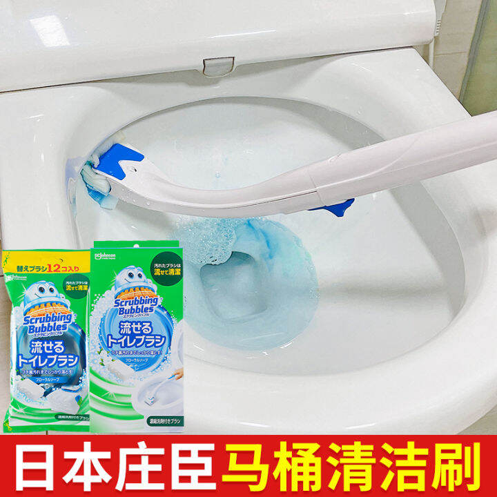 Japan JOHNSON Disposable Toilet Brush Containing Cleaning Toilet