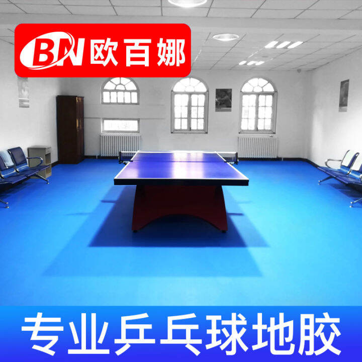 Obina Indoor Table Tennis Court Mats PVC Sports Plastic Floor Non Slip