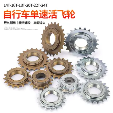 Bicycle flywheel single-speed small flywheel gear sprocket 9 teeth 12 teeth  14 teeth 16 teeth 18 teeth 20t22t rear flywheel