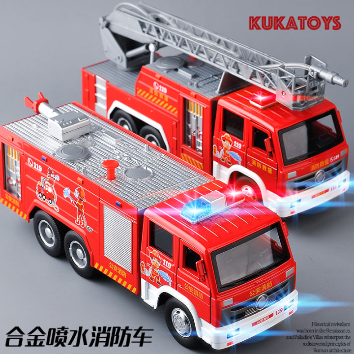 Large Alloy Water Spray Fire Truck Ladder Long Arm Simulation Car Model  Children'S Toy Sound And Light Boy Gift | Lazada Ph