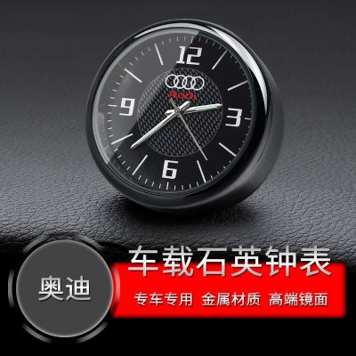 นาฬิกาติดรถออดี้นาฬิกาอิเล็กทรอนิกส์เรืองแสงสำหรับรถยนต์นาฬิกาดิจิตอลนาฬิกาภายในรถนาฬิกาควอตซ์ตาราง