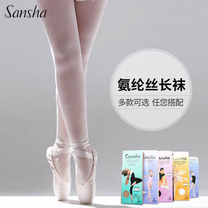 French Sansha Ballet Socks Adult Practice Socks Ballet Pantyhose