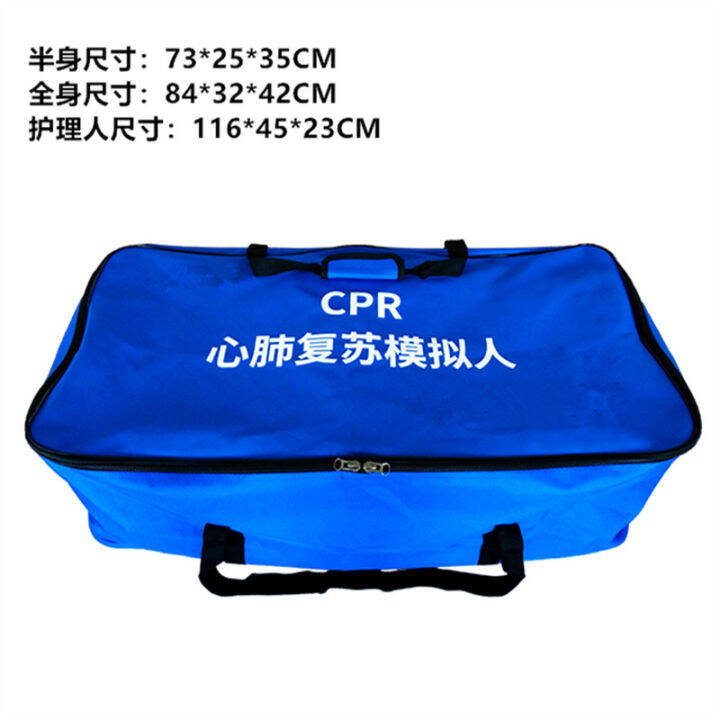 CPR Cardiopulmonary Resuscitation Simulation Human HalfBody Dummy
