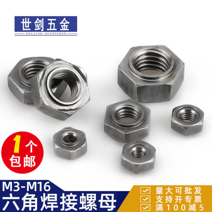Hex Welding Nut M4m5cm 6m8m10m12m14 Bump Welding Spot Welding Nut Non