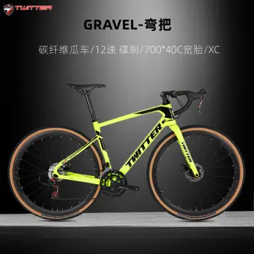 Gravel bike lazada new arrivals