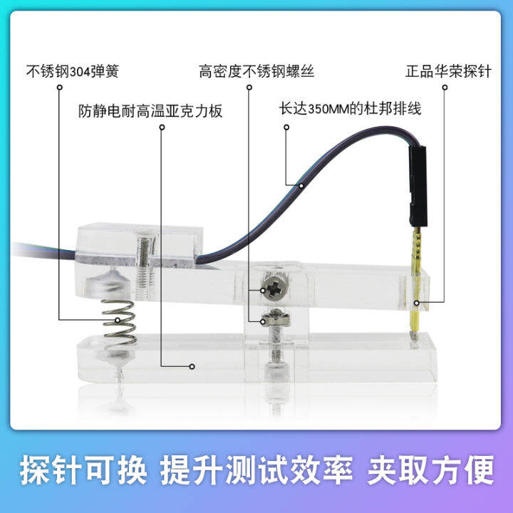 PCB Test Fixture Test Rack Program Burn Clip PCB Fixture Burn Fixture ...