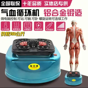 Qi and blood circulation machine, foot therapy machine, foot massager, high  frequency spiral fluid vibration foot massager