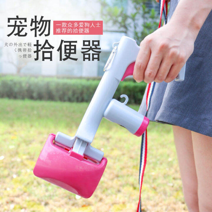 Shit Shovel Dog Pooper Scooper Portable Pooper Scooper Adult Dog Puppy