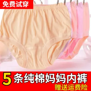 grandma panties - Buy grandma panties at Best Price in Malaysia