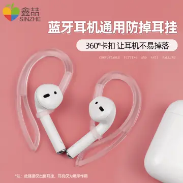 Pouch for APPLE Airpods Pro case Cover, Anti Fall with Hook Earphone Cover