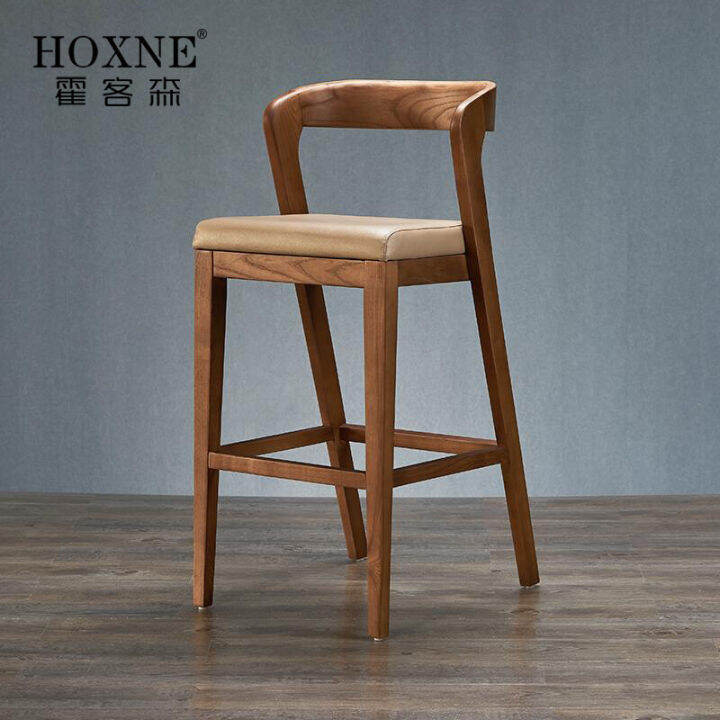 Hockson Nordic Solid Wood Bar Chair Bar Stool Backrest Armrest Leather