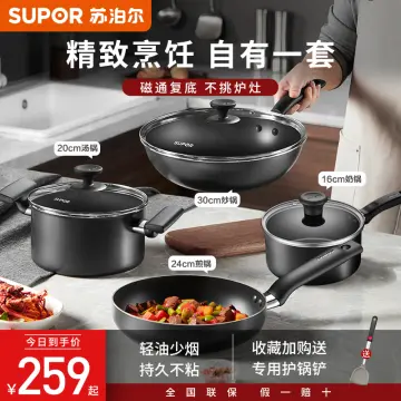 JEETEE White Granite Non Stick Induction Cookware Set Makapal  4PCS/3PCS/2PCS Kitchen Cooking Set Original on sale All Stoves Suitable  24CM Casserole + 24CM Fryingpan + 28CM Wok Pan + 18CM Saucepan with