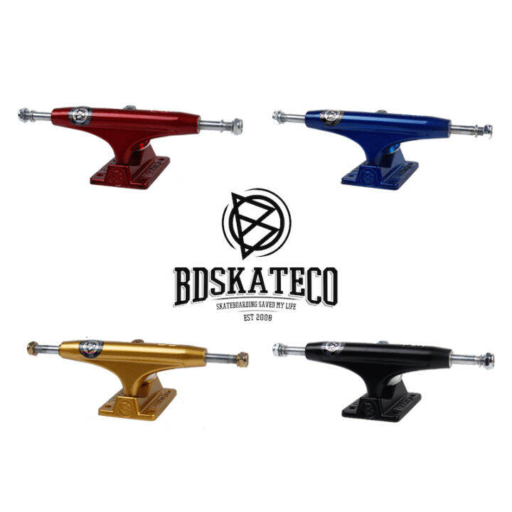 55 Skateboard Shop DBH Maven BD Rise Various Types Skateboard Bridge