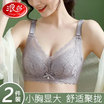 Small Bust Flat Chest Seamless Bra for Women, Special AA Cup, Push