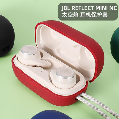 เคสป้องกันหูฟังเหมาะสำหรับ JBL reflect MINI NC ห้องโดยสารอวกาศเคสป้องกันบลูทูธไร้สายลดเสียงรบกวนหุ้มทั้งเครื่องกันกระแทกสร้างสรรค์การ์ตูนน่ารักเคสซิลิโคนชาร์จไฟกล่องเก็บของเคสนิ่ม