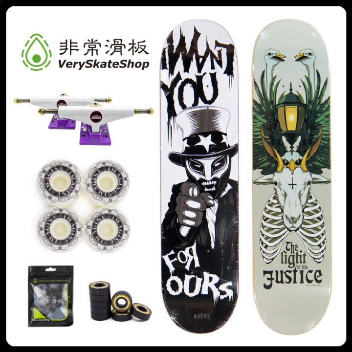 Very Skateboard Boiling Point Justice Skateboard Professional Board