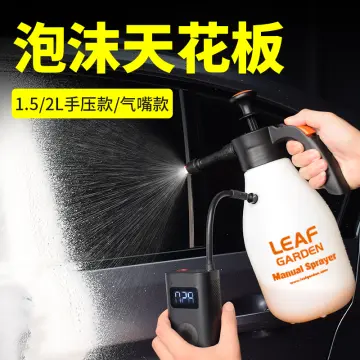 Car Wash Snow Foam Sprayer Bottle High Pressure Foam Spray Manual Air  Pressure Garden Watering Car