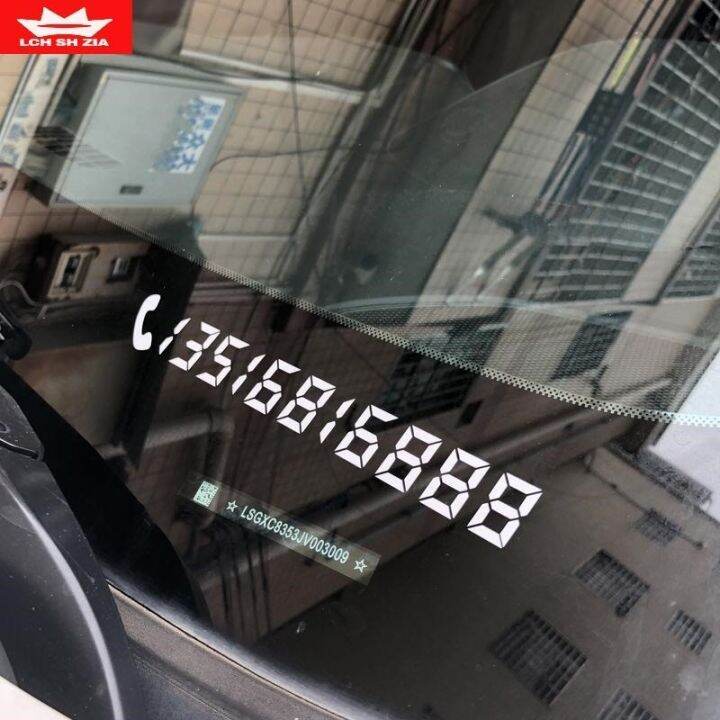 Car Parking Number Sticker Mobile Phone Card Electrostatic Sticker