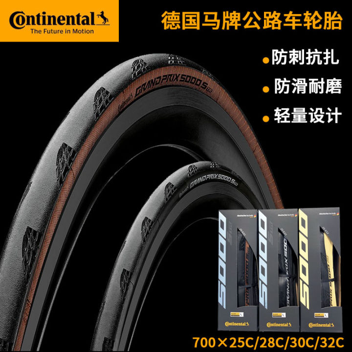 continental gp5000 puncture resistance