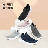 Freetie ถุงเท้าป้องกันแบคทีเรียกันน้ำได้รองเท้าสำหรับเดินสำหรับผู้ชายคู่รักรองเท้าลำลองเบาพิเศษแบบสวมเท้าระบายอากาศได้ดีสำหรับฤดูใบไม้ผลิ