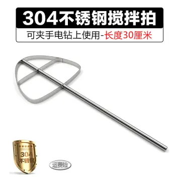 Concrete Mixing Rod, Paint Mixing Rod. Paint Mixer Drill bit Accessories,  Cement Mixer Tool Drill bit, M14 Electric Brick Mixer Accessories 