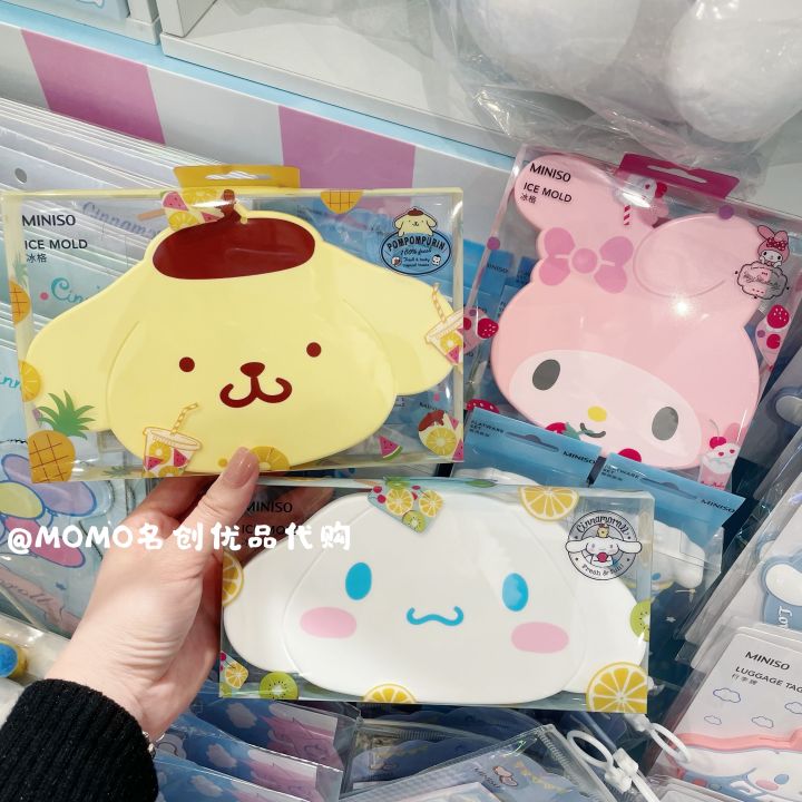 Miniso MINISO Sanrio Ice Tray Cute Cinnamoroll Babycinnamoroll Melody ...