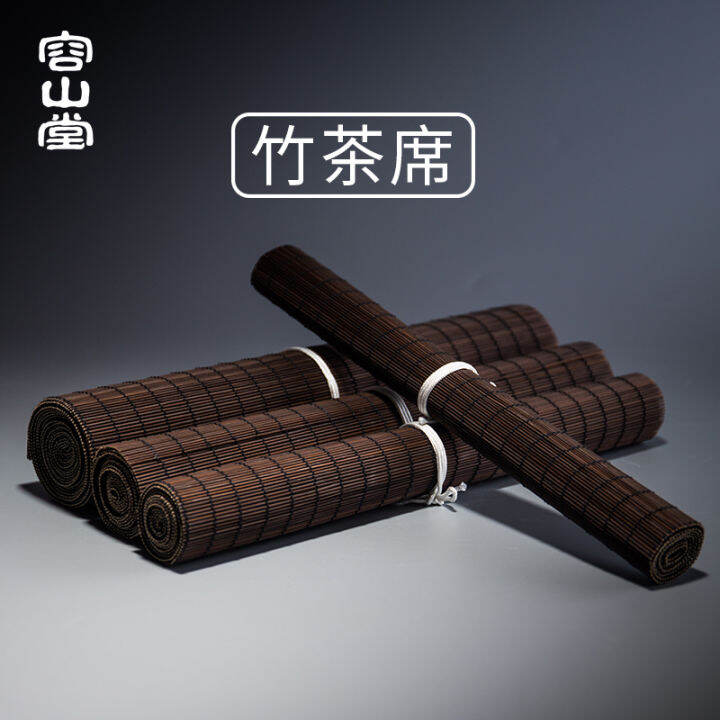 Rongshantang Bamboo Bamboo Tea Mat Table Runner Zen Tea Ceremony Bamboo