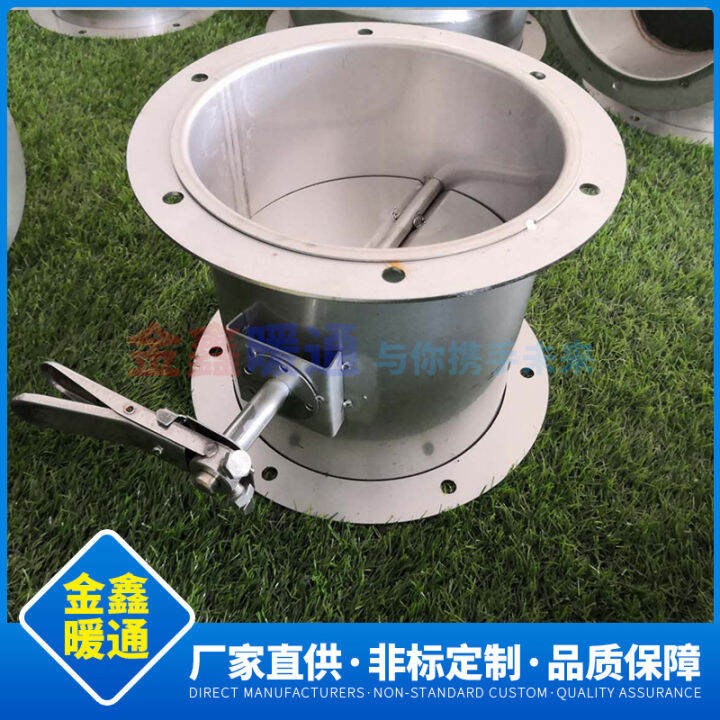 Manual Control Valve round White Iron Sheet Air Volume Control Valve
