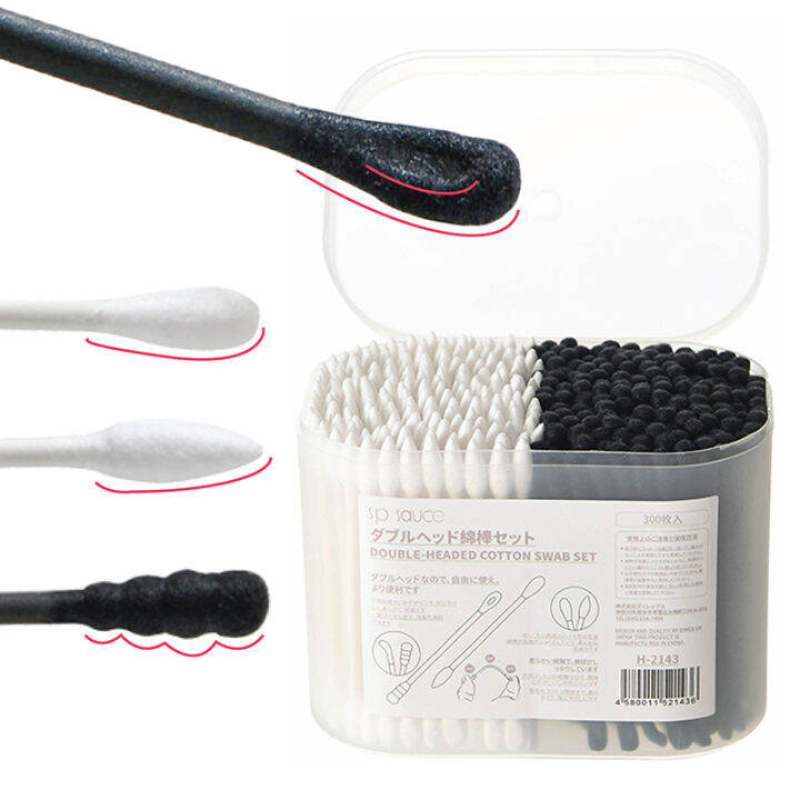 Japan DoubleHeaded Cotton Swab Ear Pick Disposable Black Spiral Ear