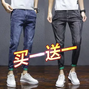 2023 Spring Jeans Boy Korean Style Trendy Slim-Fit Skinny Pants