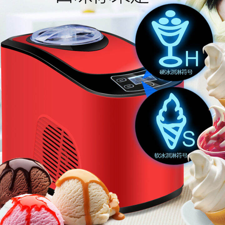 HICON Ice Cream Machine Automatic Compressor Refrigeration Fast