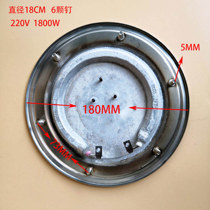 Hot Water Bucket Heating Plate Stainless Steel Boiling Water Bucket
