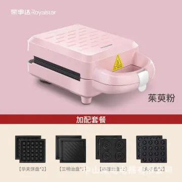 Electric Sandwich Machine Waffle Maker Toaster Home Multifunctional  Breakfast Machine Takoyaki Pancake Donut Toast Press 220V