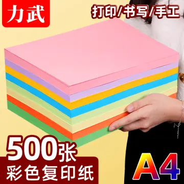 500sheets A4 Paper Color Copy Paper Kids DIY Handwork Origami A5