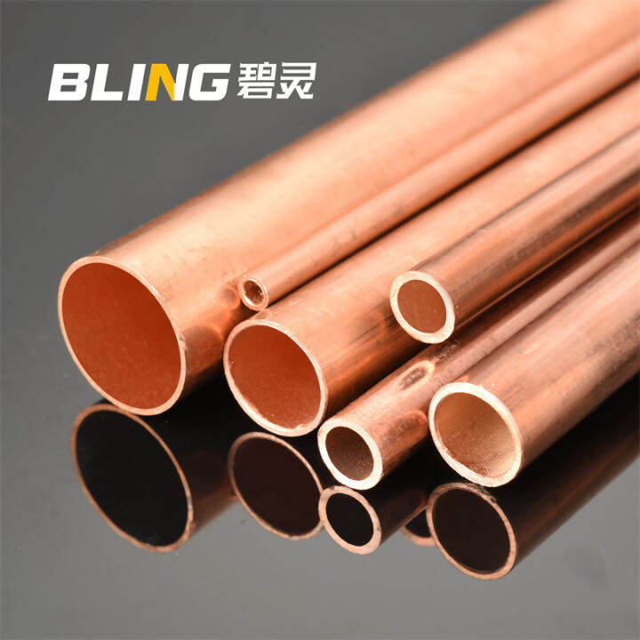 Red Copper Straight Tube Hard State Copper Pipe Straight Copper Pipe