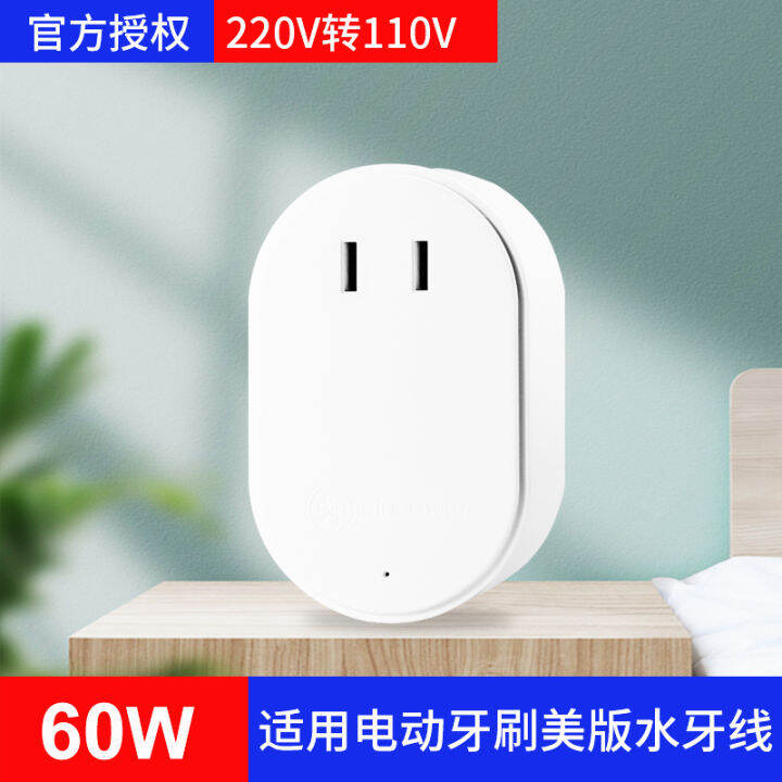 Shunhong Transformer 220V to 110v110v to 220V Japan 100V US Electrical