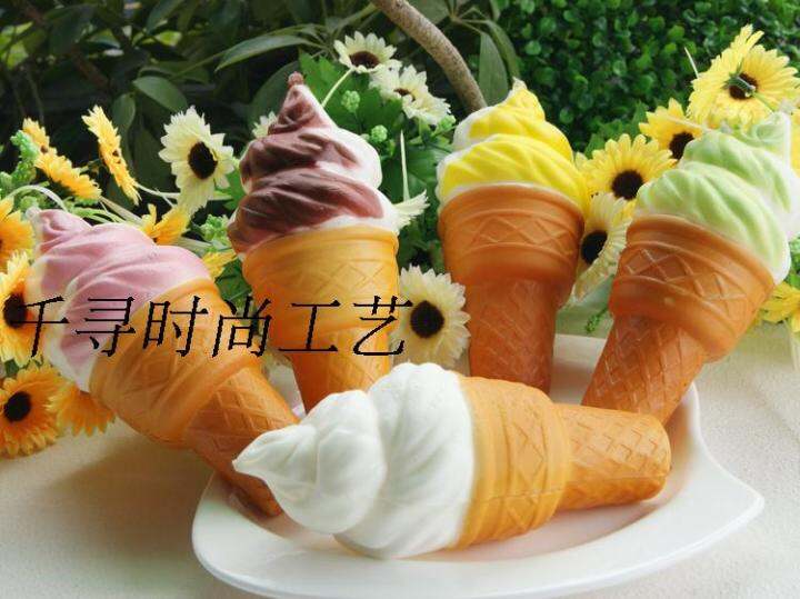 Imitation Foods Model Ice Cream KFC McDonald's Cone Ice Cream Ice Cream