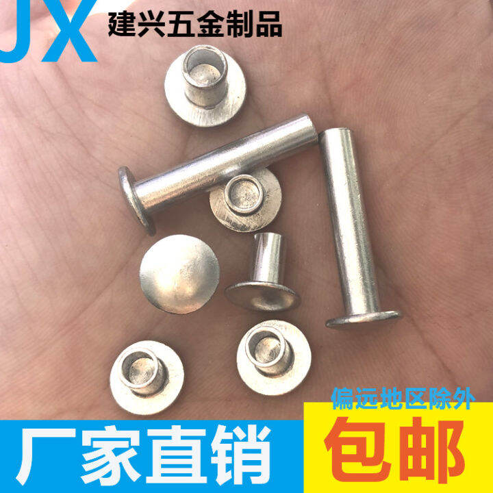 Large Flat Head SemiTubular Rivet Aluminum Gb873 Semicircle Head