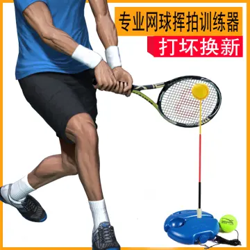 Indoor Single Person Tennis Training Ball with String Self