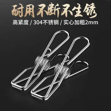 Buy Wholesale China Plastic Straw Clothes Hangers Pants Trousers