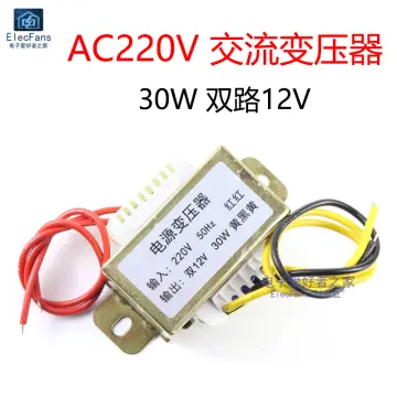 5W to 100W Power Transformer Input AC 220V/380V-Output AC Single