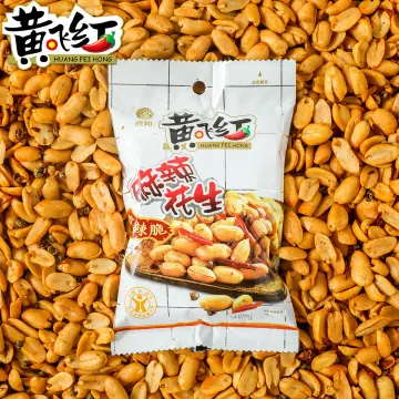 Huang Fei Hong Spicy Snack Magic Chili with Peanut,308g,spicy & Crunchy!