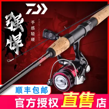 Buy Daiwa Fishing Rod Full Set online