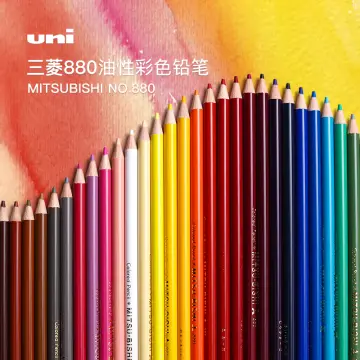 Mitsubishi Pencil PC-1M 8C [Posca Extra Fine 8 Color Set]